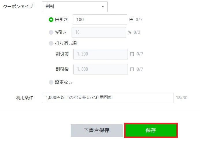 4_4 WS000554 - コピー.JPG