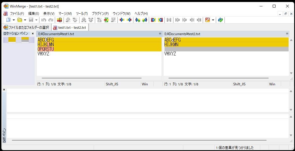 比較結果 WS000148.JPG