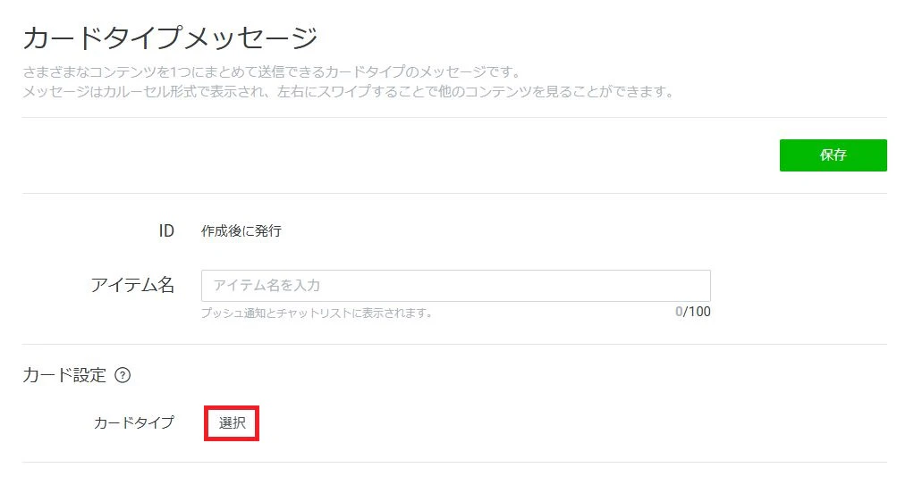 2_2 WS000082 - コピー.JPG