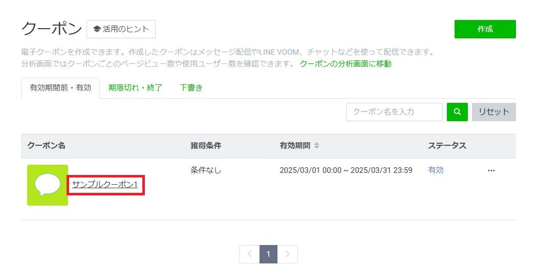 5_5 WS000574 - コピー.JPG