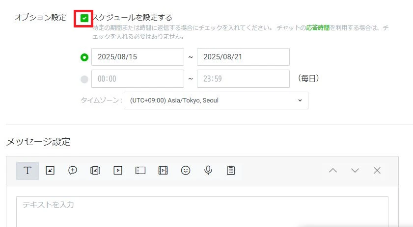 3_7 WS000199 - コピー (2).JPG