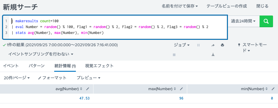 stats 0グループ スクリーンショット 2021-09-26 20.17.22.png