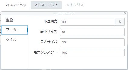 マーカー WS000028.JPG