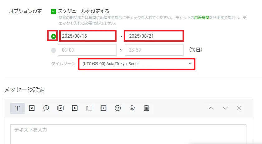 3_8 WS000199 - コピー.JPG