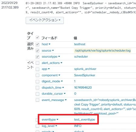 SPL1 WS000559.JPG