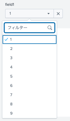 ドロップダウン多量 スクリーンショット 2022-03-13 16.44.10.png