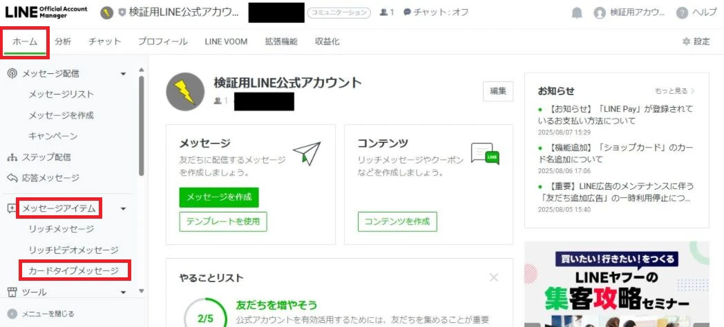 1_1 WS000043 - コピー (2).JPG