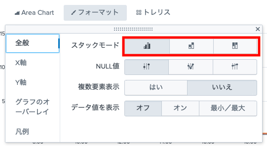 スタックモード スクリーンショット 2022-03-06 16.39.10.png