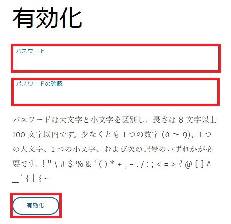 2_7 WS000274.JPG