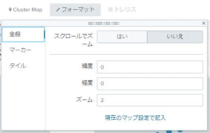 全般 WS000029.JPG