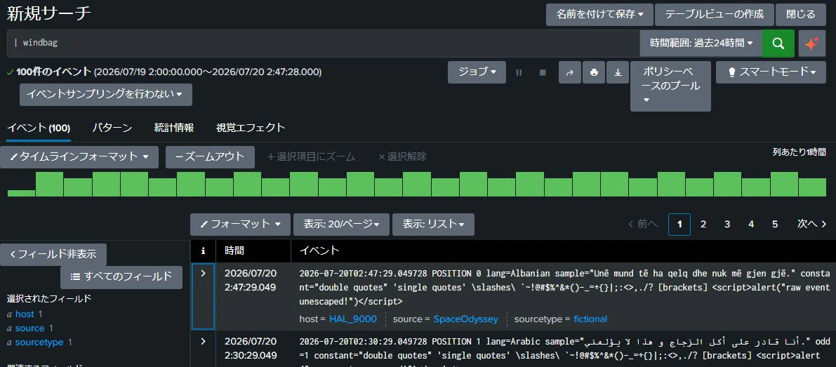 1 WS000256.JPG