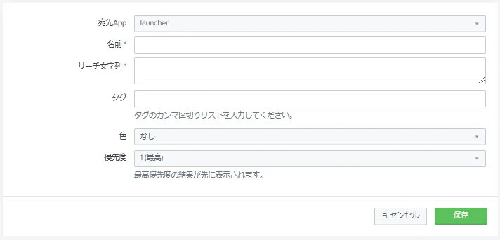イベントタイプ作成 WS000556.JPG