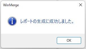 出力成功 WS000168.JPG