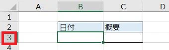 5-1 WS000329.JPG