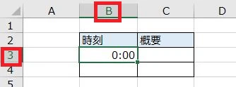 4-1 WS000318.JPG