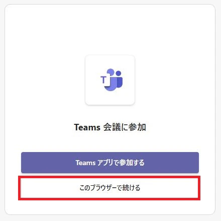 アクセス WS000565.JPG