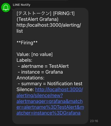 test_line WS000798.JPG