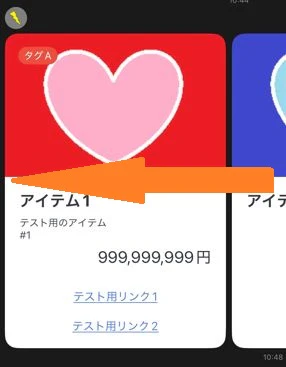 0_1 WS000227 - コピー.JPG