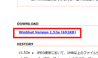 ダウンロード ws001.png