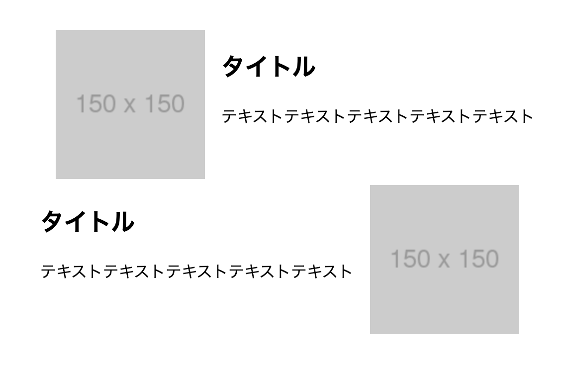 スクリーンショット 2019-11-28 18.30.51.png