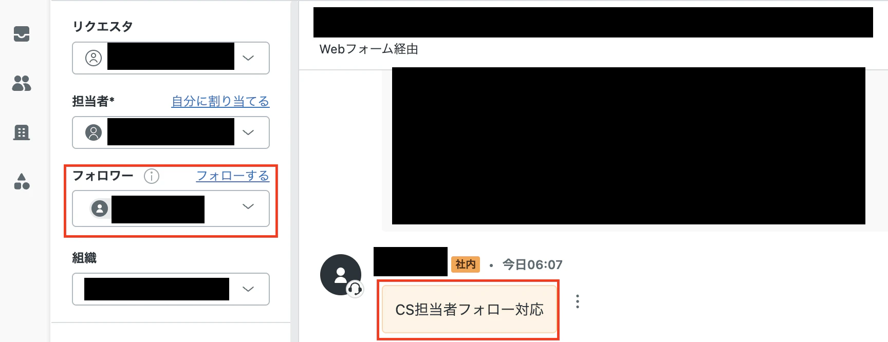 スクリーンショット 2026-05-28 16.07.19.png
