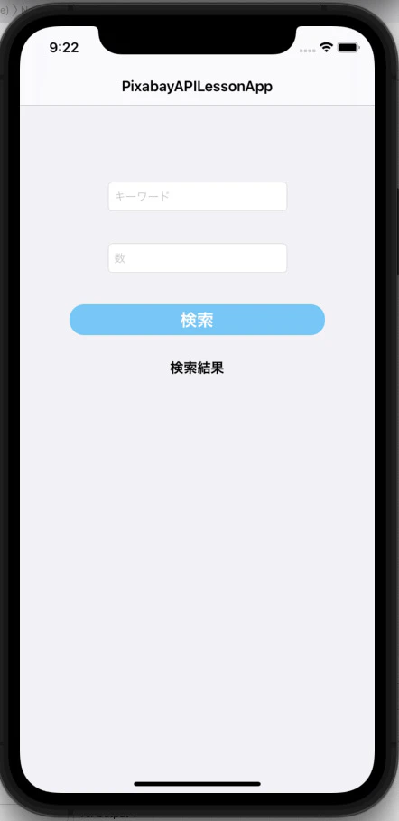 F863F3C3-AAF8-425B-966F-E1517485F6E1_1_201_a.jpeg