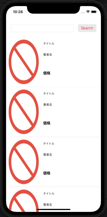 158DFC87-A3A4-4032-B4D5-2B5FB786C5F0_1_201_a.jpeg