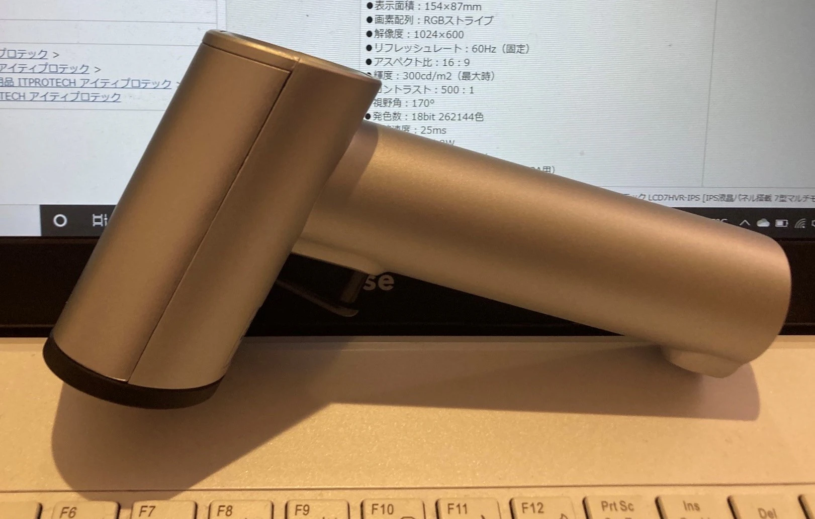 ハンディ.jpg