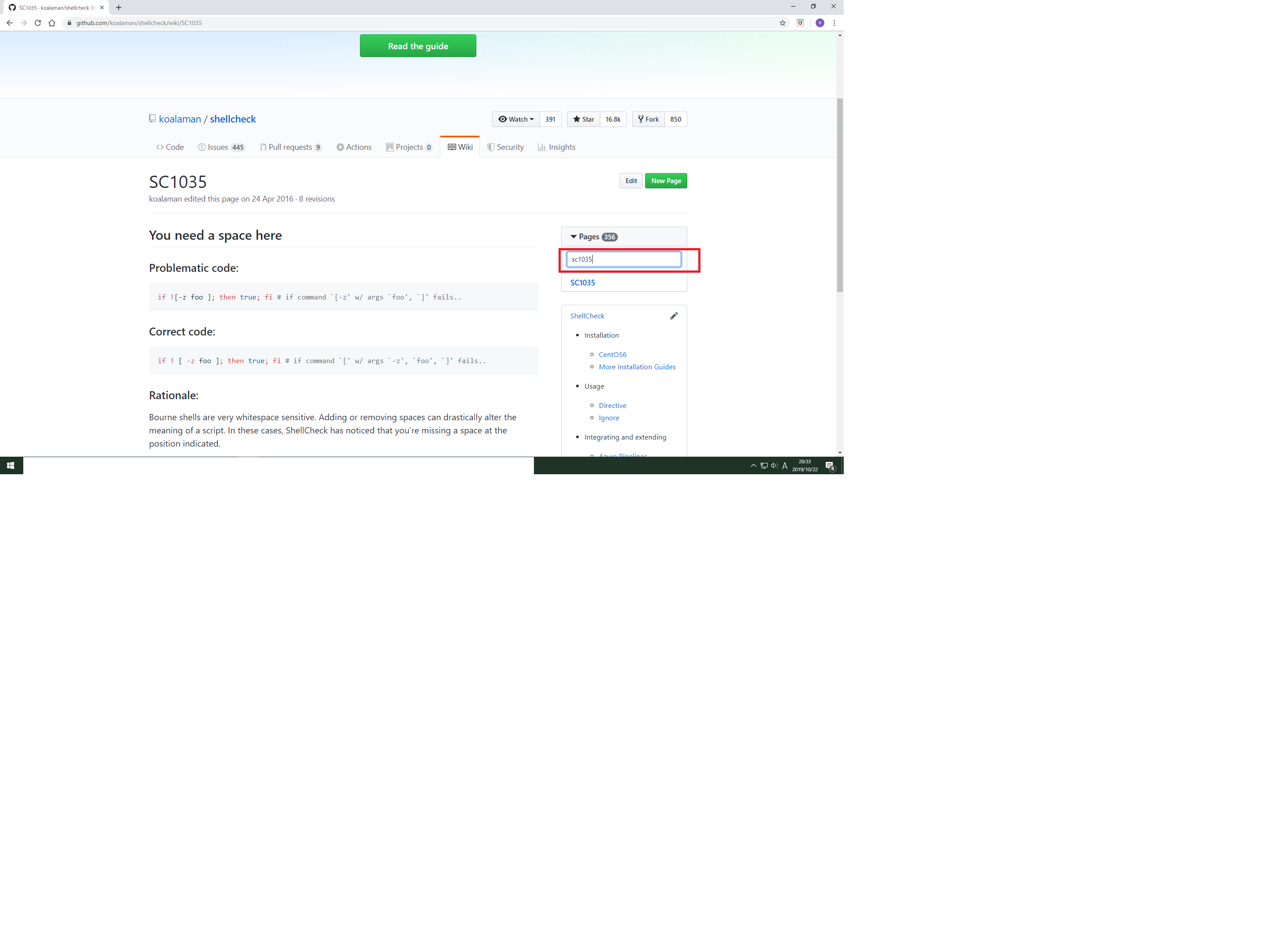 Shellcheckコマンドの使い方 Qiita Shellcheckコマンドの使い方 Qiita