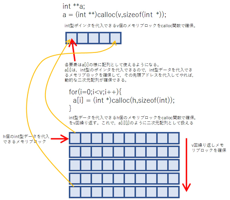 画像2.png