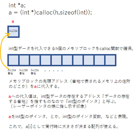 画像1.png