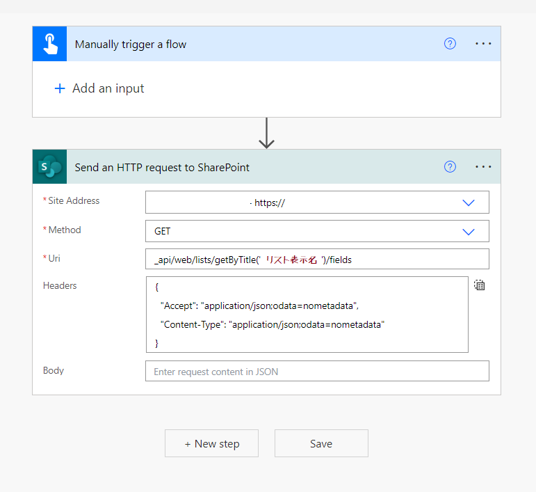 スクリーンショット 2023-12-11 143614.png