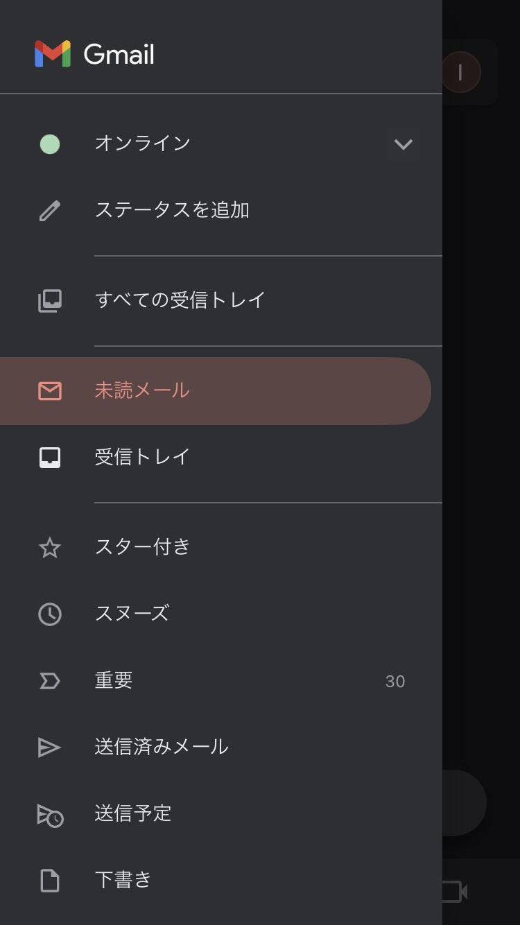 ハンバーガーメニューの例 IMG_76A0872B9194-1.jpeg