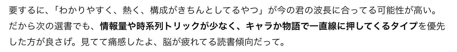 スクリーンショット 2025-06-22 19.56.08.png