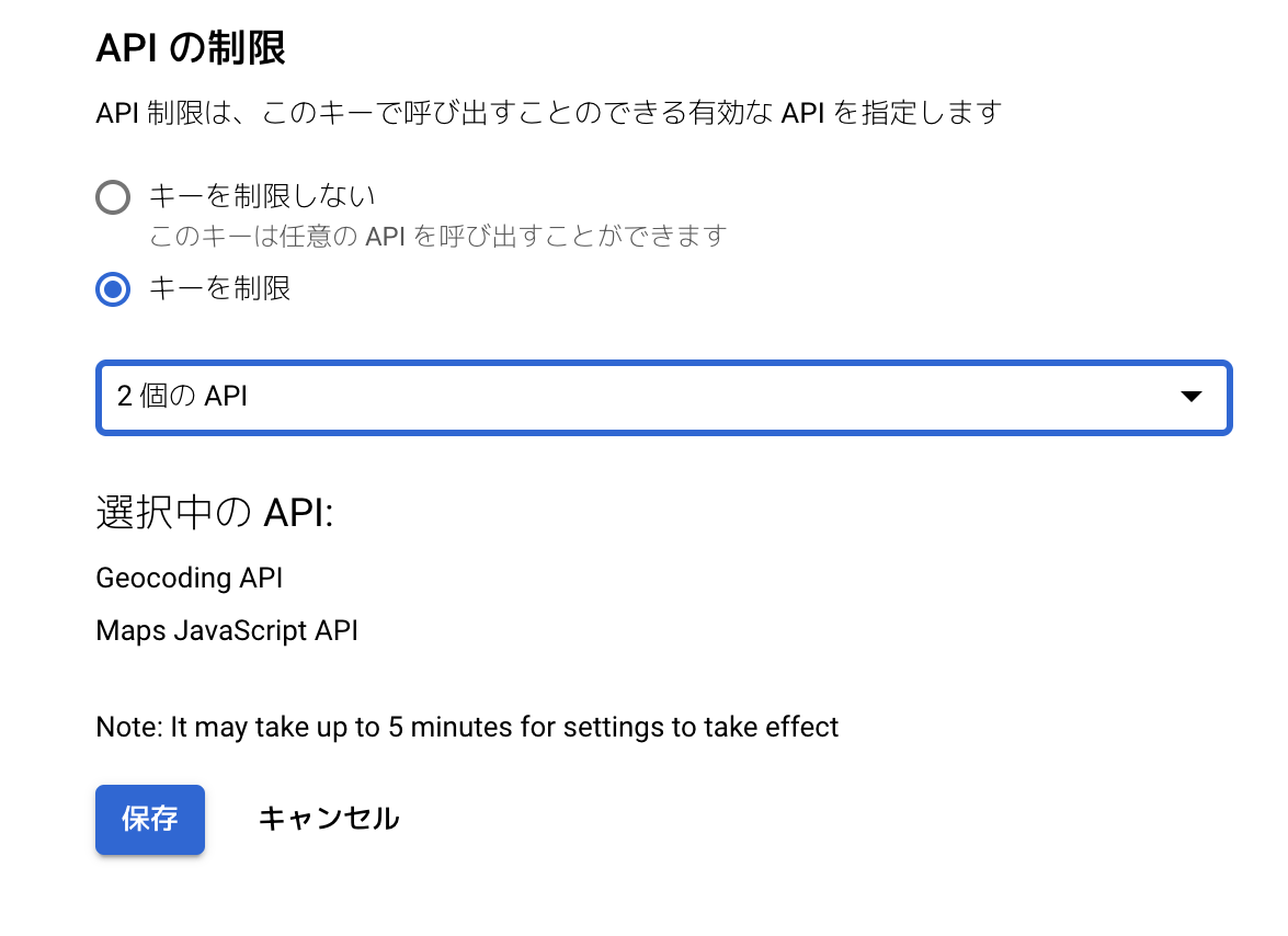 スクリーンショット 2021-06-24 14.15.40.png