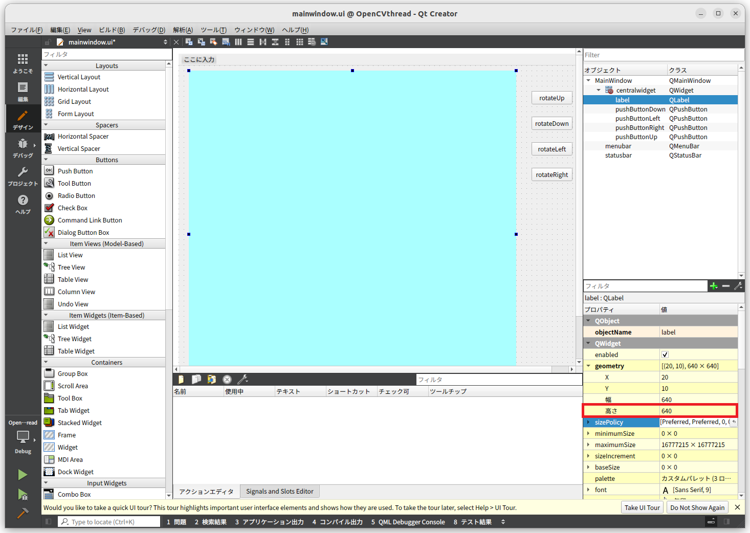 Screenshot from 2022-12-17 14-36-29.png