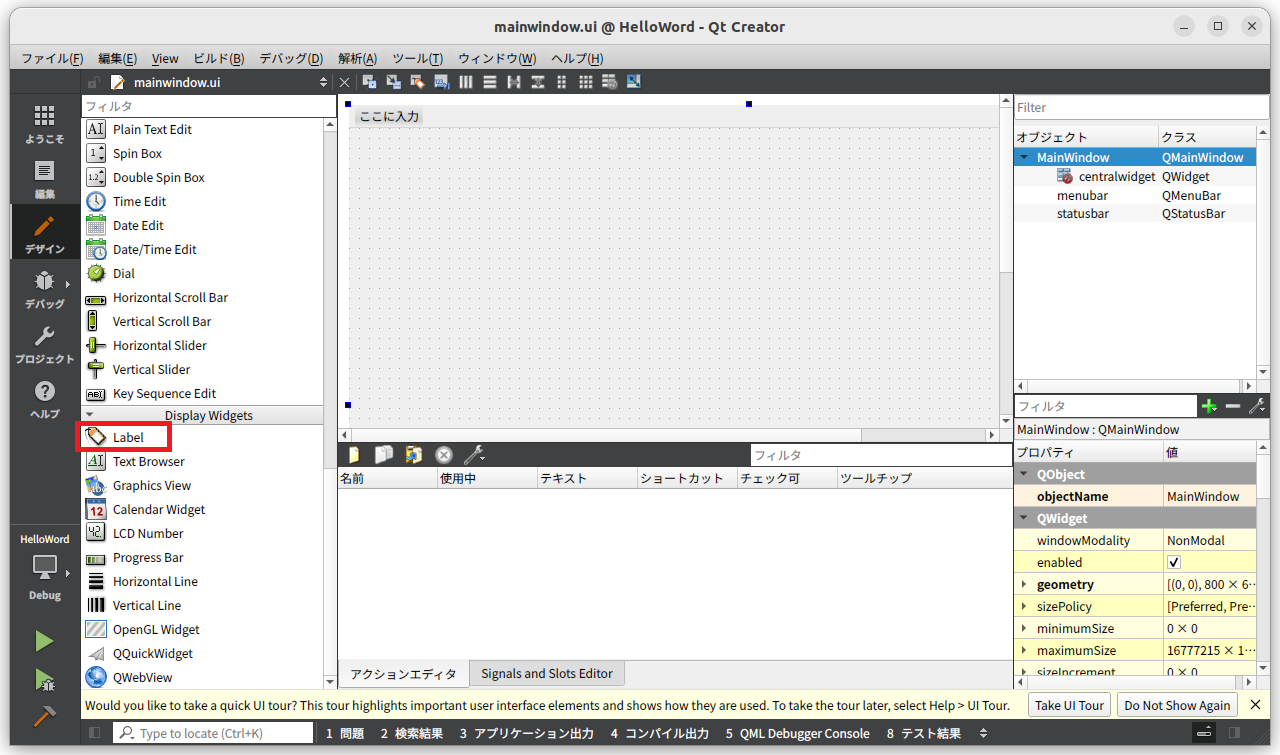 Screenshot from 2022-12-15 14-03-19.png