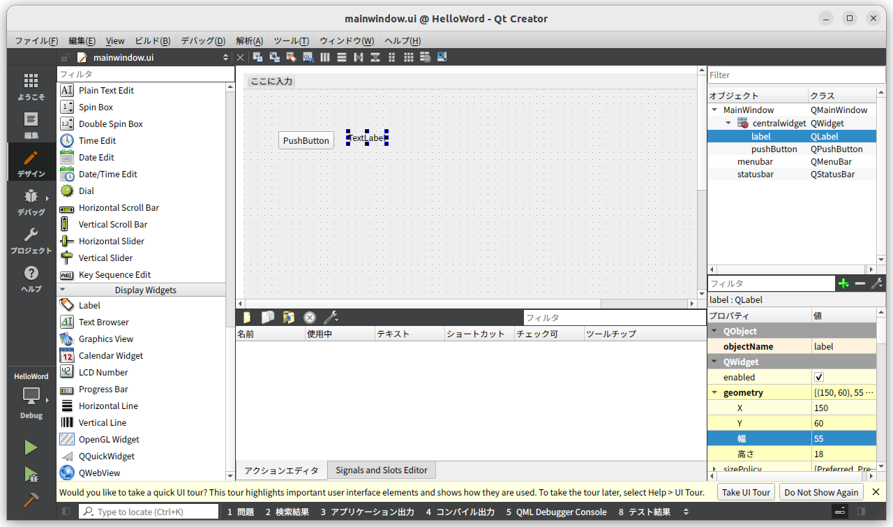Screenshot from 2022-12-15 14-28-11.png