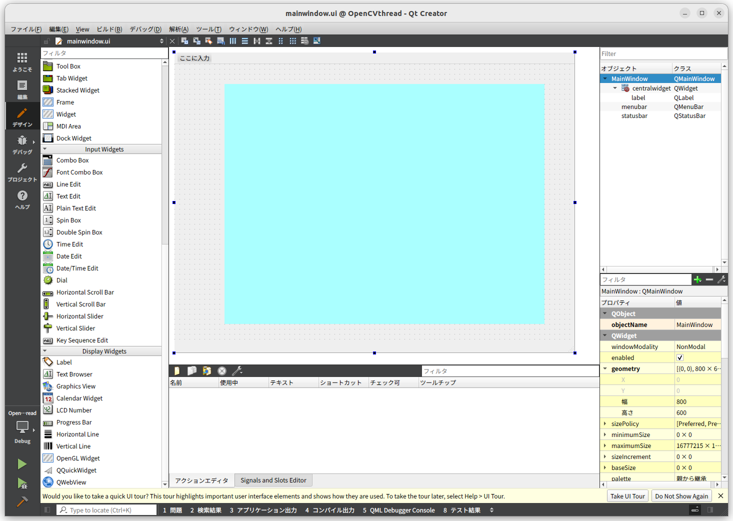 Screenshot from 2022-12-17 13-18-18.png
