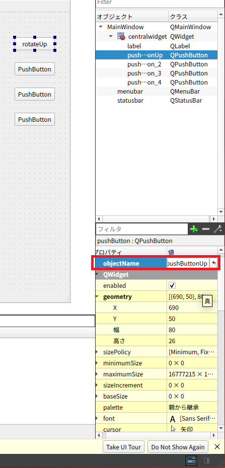 Screenshot from 2022-12-17 13-30-35.png