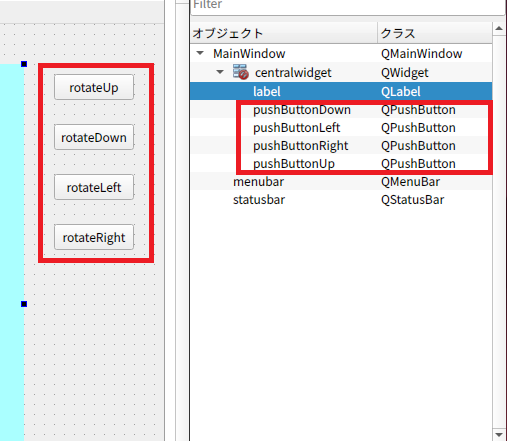 Screenshot from 2022-12-17 13-36-04.png