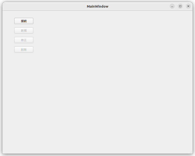 Screenshot from 2022-12-21 08-46-11.png