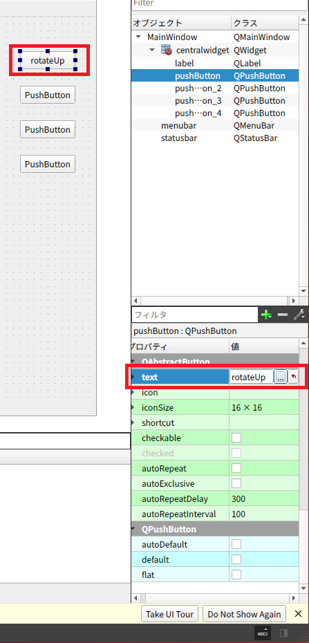 Screenshot from 2022-12-17 13-26-22.png