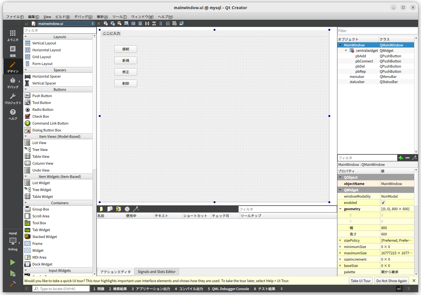 Screenshot from 2022-12-20 16-32-15.png