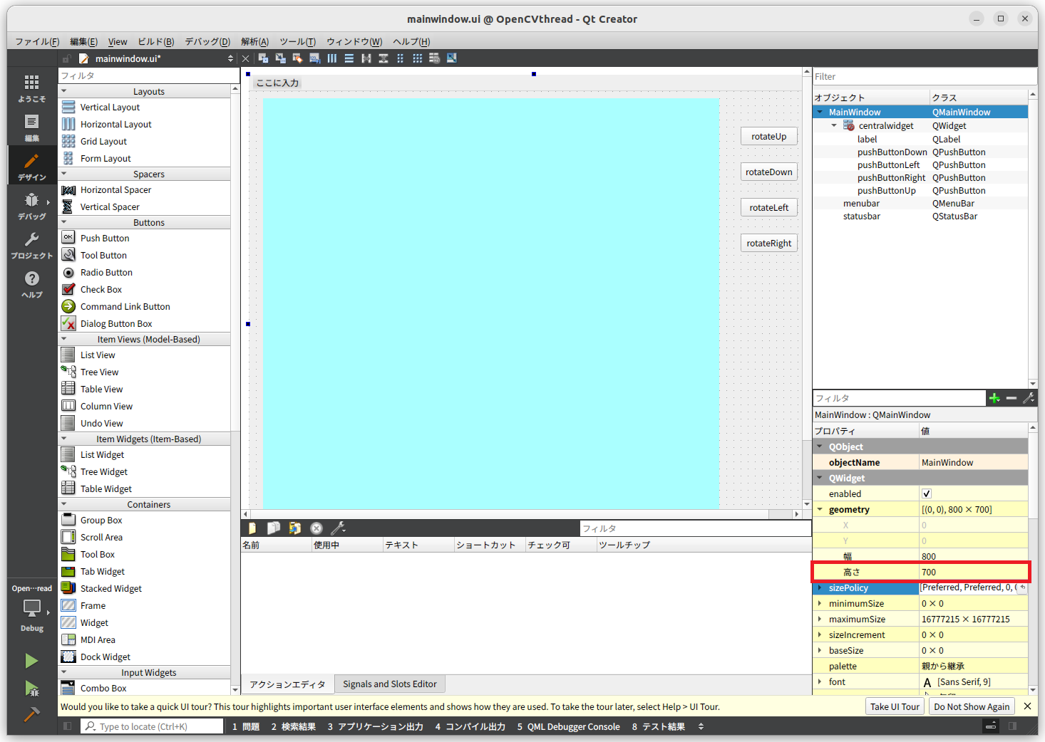 Screenshot from 2022-12-17 14-35-56.png