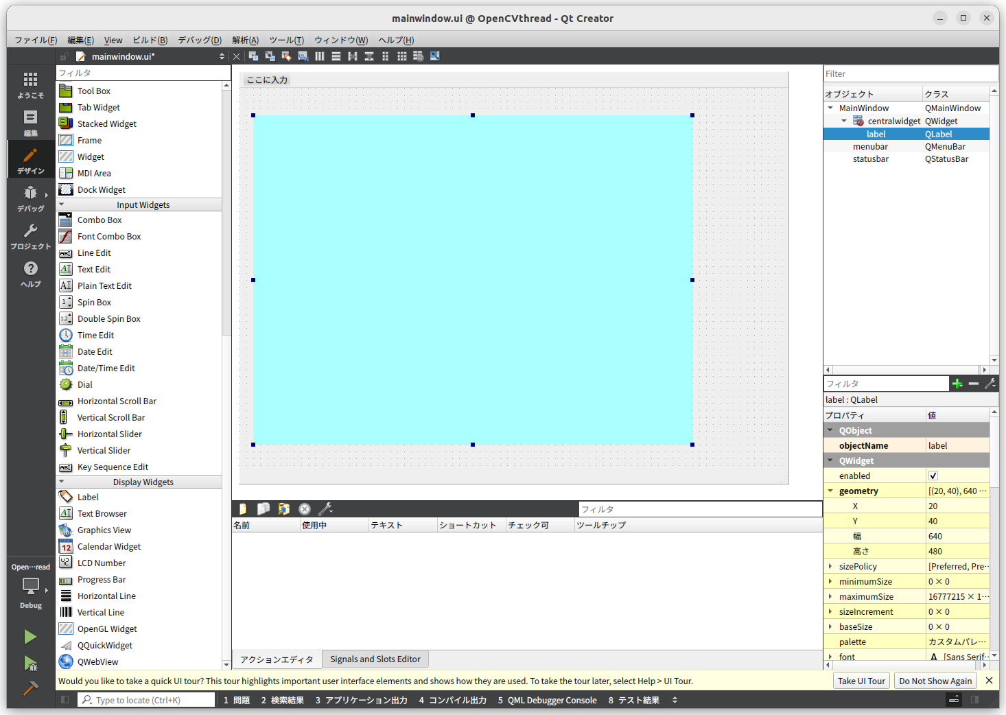 Screenshot from 2022-12-17 13-19-27.png