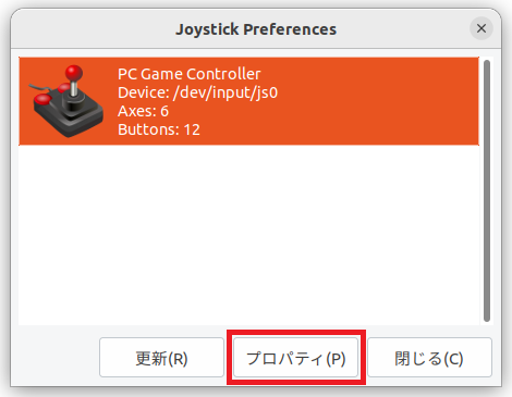 Screenshot from 2022-12-19 10-34-46.png