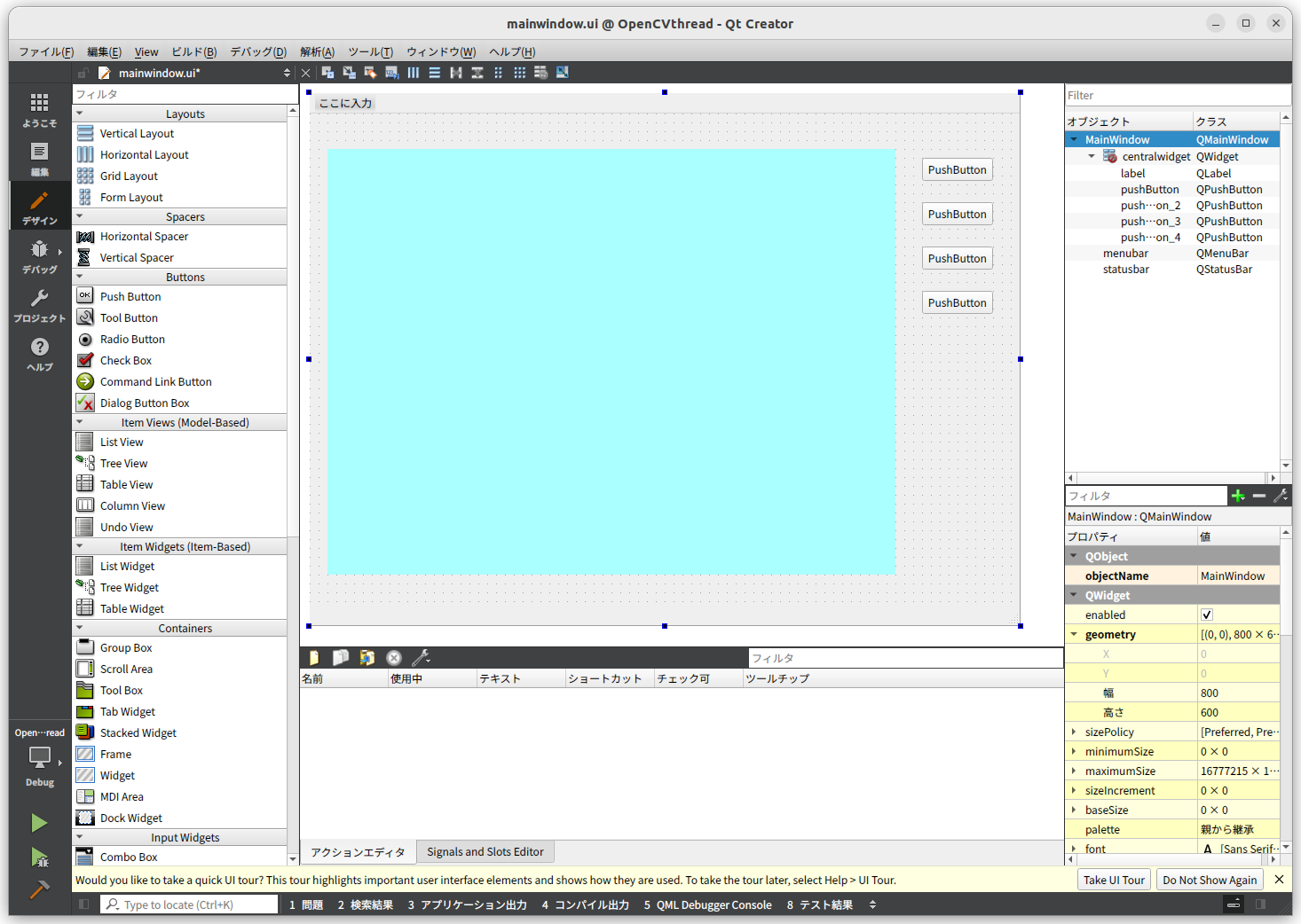Screenshot from 2022-12-17 13-21-50.png