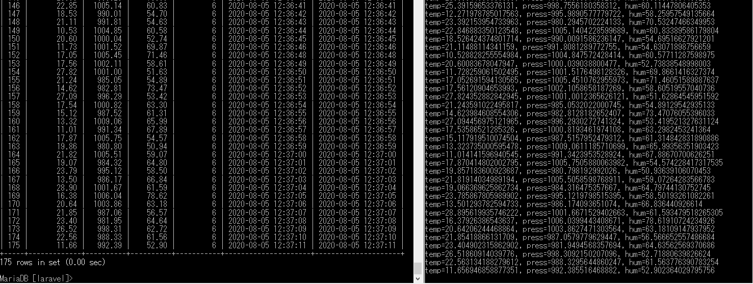 スクリーンショット 2020-08-05 12.37.11.png