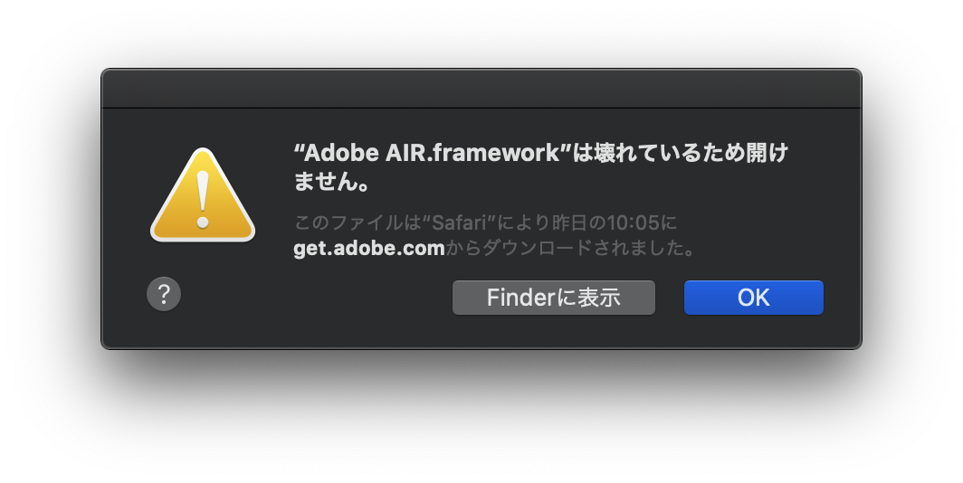 スクリーンショット 2019-12-29 8.56.28.png